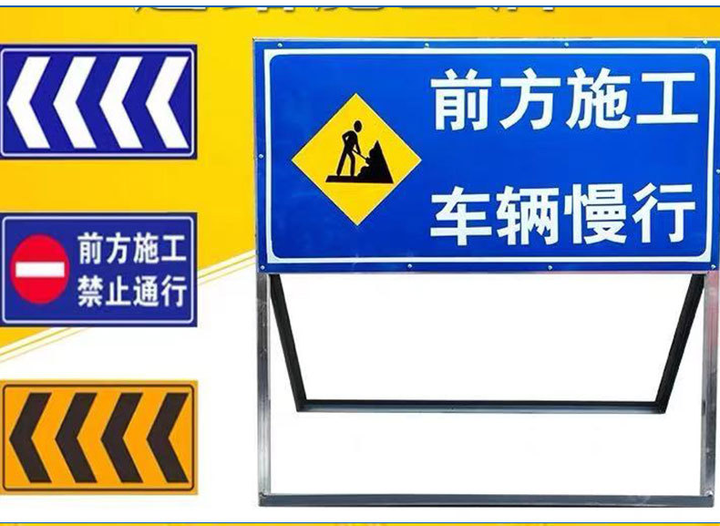 级别超强级边长70cm标志色黑色底色蓝色订货号反光交通标志牌形状圆牌
