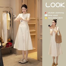设计感收腰白色连衣裙夏季新款2024夏装法式高级感长裙裙子女装春