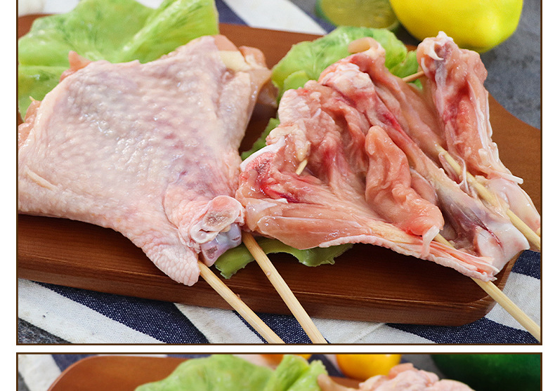 原味蝴蝶烧烤鸡腿串 调理大鸡腿油炸烤串食材10串一包烧烤大鸡腿