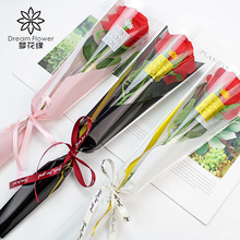 母亲节520单支袋皇冠三角袋单支花束玫瑰包装袋花艺鲜花包装材料