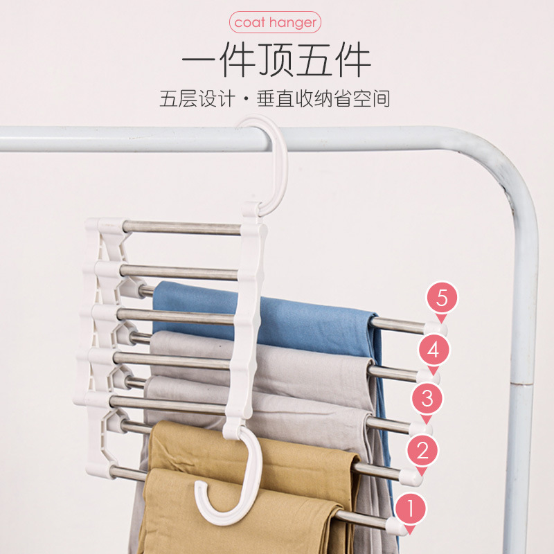 Multifunctional Magic Pants Rack