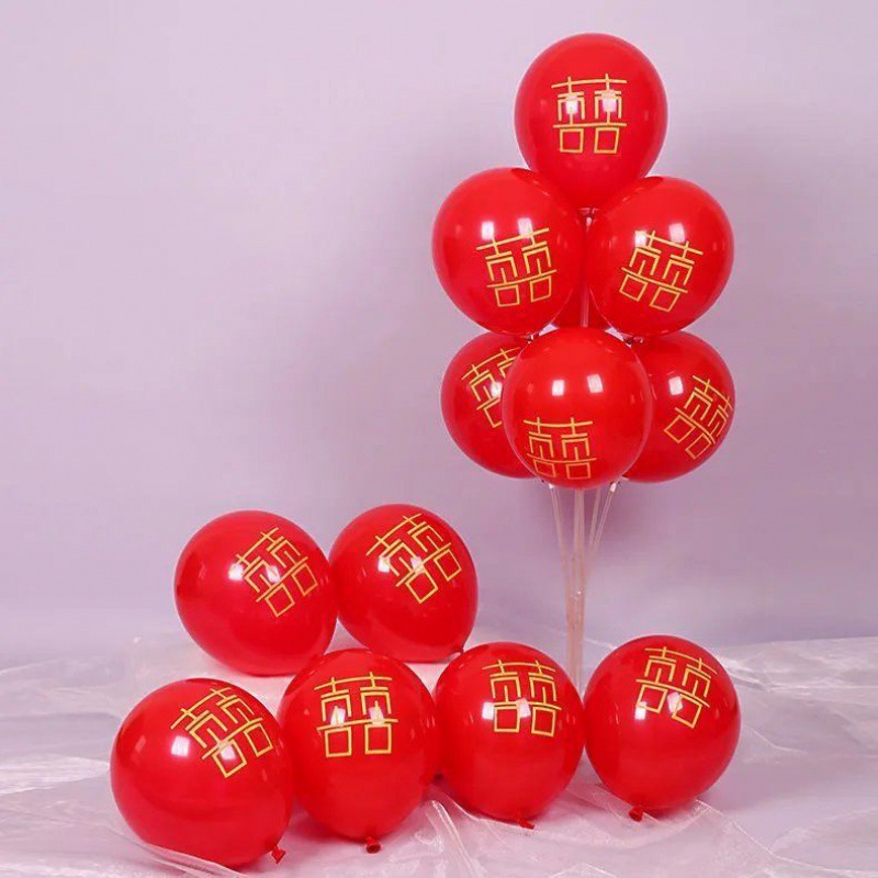 Wedding Room Decoration Pomegranate Red Balloon Double-Layer Thickened Wedding Room Balloon Engagement Decoration Wedding Balloon