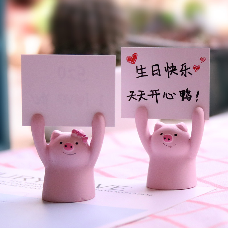 猪猪蛋糕爱网小猪猪派对生日派对小猪装饰公仔可爱小猪盲猪公生日