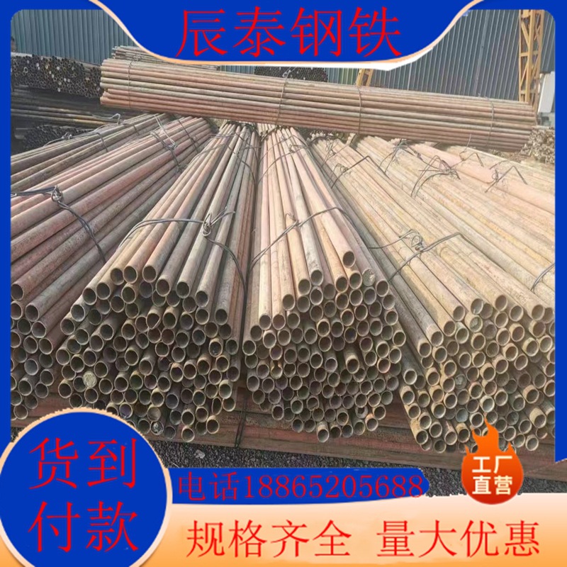 架子管现货架子管 建筑旧架子管 48*2.5-3.5工地架子管1-6米1.