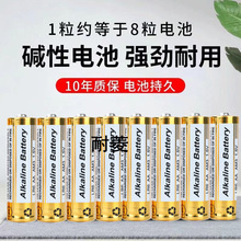 正品全新原厂小米9电池8se/note7/k20pro/mix3红米电池note5/plus