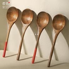 日式汤勺无漆木质勺子喝汤嗦粉吃面高颜值家用长柄实木喝汤勺