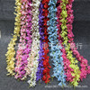 Simulation flower vine Hydrangea Ocean Orchids simulation Wisteria wedding decorate Wedding celebration Artificial flower Rattan Simulation flower vine Hydrangea Ocean Orchids simulation Wisteria wedding decorate Wedding celebration Artificial flower Rattan