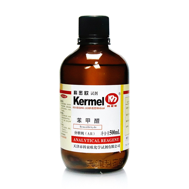 天津科密欧化学试剂苯甲醛ar500ml分析纯实验室实验耗材