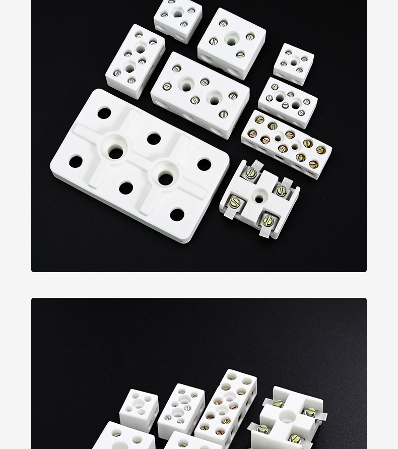 绝缘陶瓷货号耐热加工定制是型号接线端子推荐订购说明商品评价详细