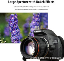 厂家直销85mmF1.8 大光圈定焦人像微距纯手动对焦 相机镜头