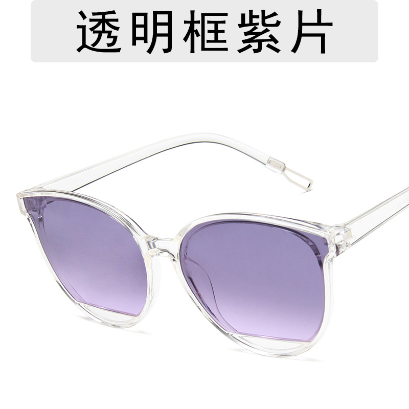 New Korean Style Trendy Tears Sunglasses Fashion Trending Women's Sunglasses Large Frame Face Repair Jelly Color Glasses