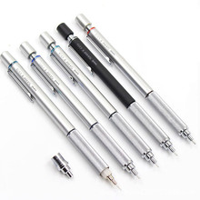 三菱（uni）SHIFT系列低重心自动铅笔金属笔握M3-1010