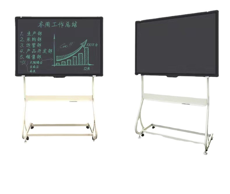 59-Inch LCD Liquid Crystal Blackboard Split Screen Clear Light Energy Blackboard Large Ruler Office Home Teaching