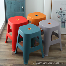 塑料凳子家用椅子成人结实时尚防皮纹凳子休闲椅板凳餐桌塑料凳子