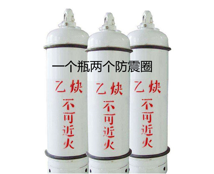 多规格活动式氧气瓶帽 氧气瓶阀保护帽 防护帽钢帽圆帽大瓶活动帽