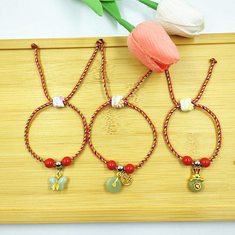 Ethnic Style Jingang Rope Colorful Wire Jade Pendant Bracelet Dragon Boat Festival Men and Women Couple Colorful Braided Rope Safety Lock Jade Hare Carrying Strap