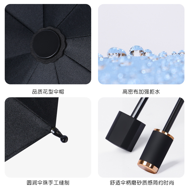 Cartoon Vinyl Cat's Paw Sunshade UV Protection Parasol Folding Sun Umbrella Umbrella Windproof Triple Folding Umbrella Wholesale