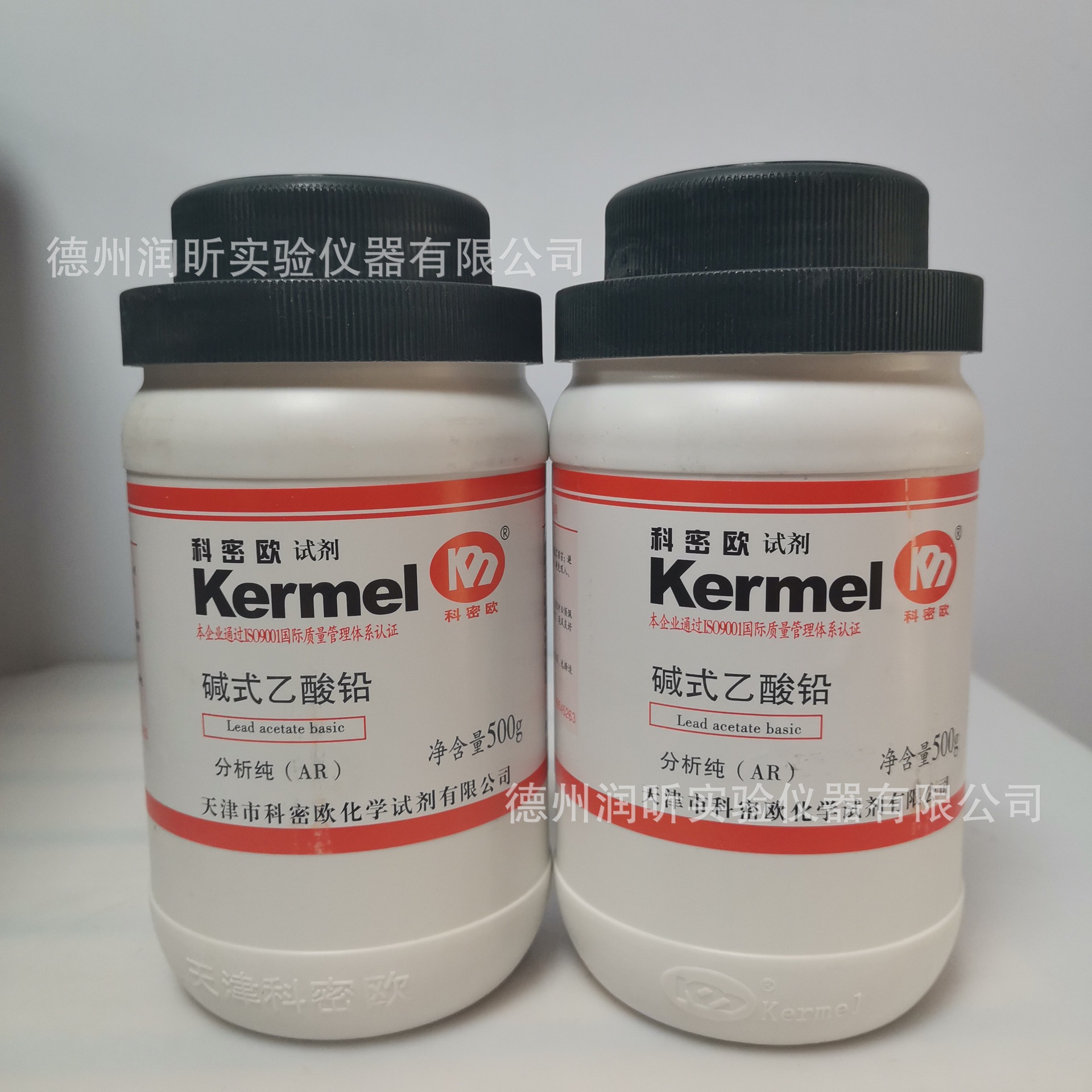 供应碱式乙酸铅