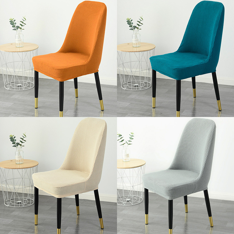 北欧弧形餐椅套罩家用轻奢加厚全包套坐垫座套家用椅子套跨境专供