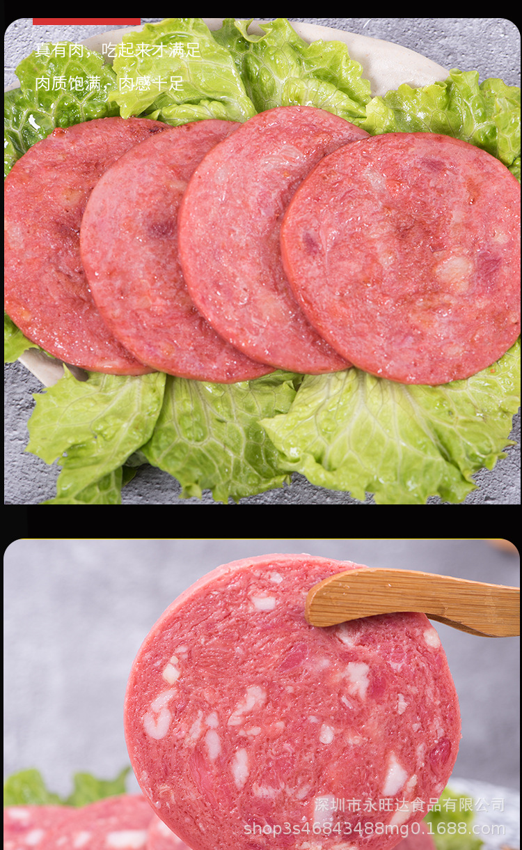 嘉贝旺雪花猪扒汉堡肉饼手抓饼肉扒1kg/包肉排肥瘦适中好吃不腻