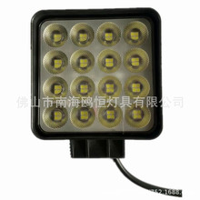 新款大视野4寸方形64LED 64W工作灯12/24越野车射灯led倒车日行灯