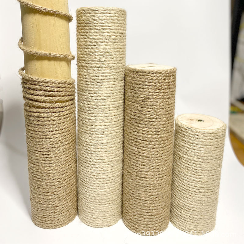 实木猫爬架柱子自制diy猫爬架配件替换柱剑麻绳猫爬架 通天柱材料