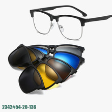 新款磁吸套镜男女士半金属近视眼镜架五合一磁铁吸附夹片偏光墨镜