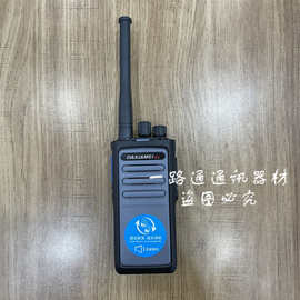 daxiamei大霞美对讲机m6 南安市科易通无线电厂12w大功率手持台