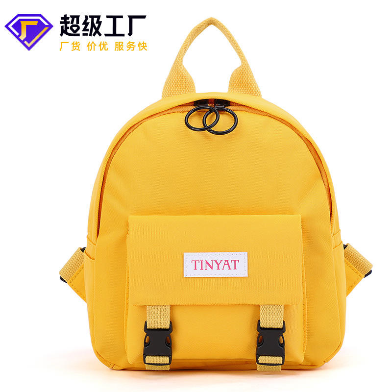 双肩包女小包小清新网红可爱ins少女心牛津布小款帆布迷你小背包