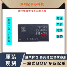 K4ABG165WA-MCTD 小米华硕笔记本电脑升级16G内存DDR4