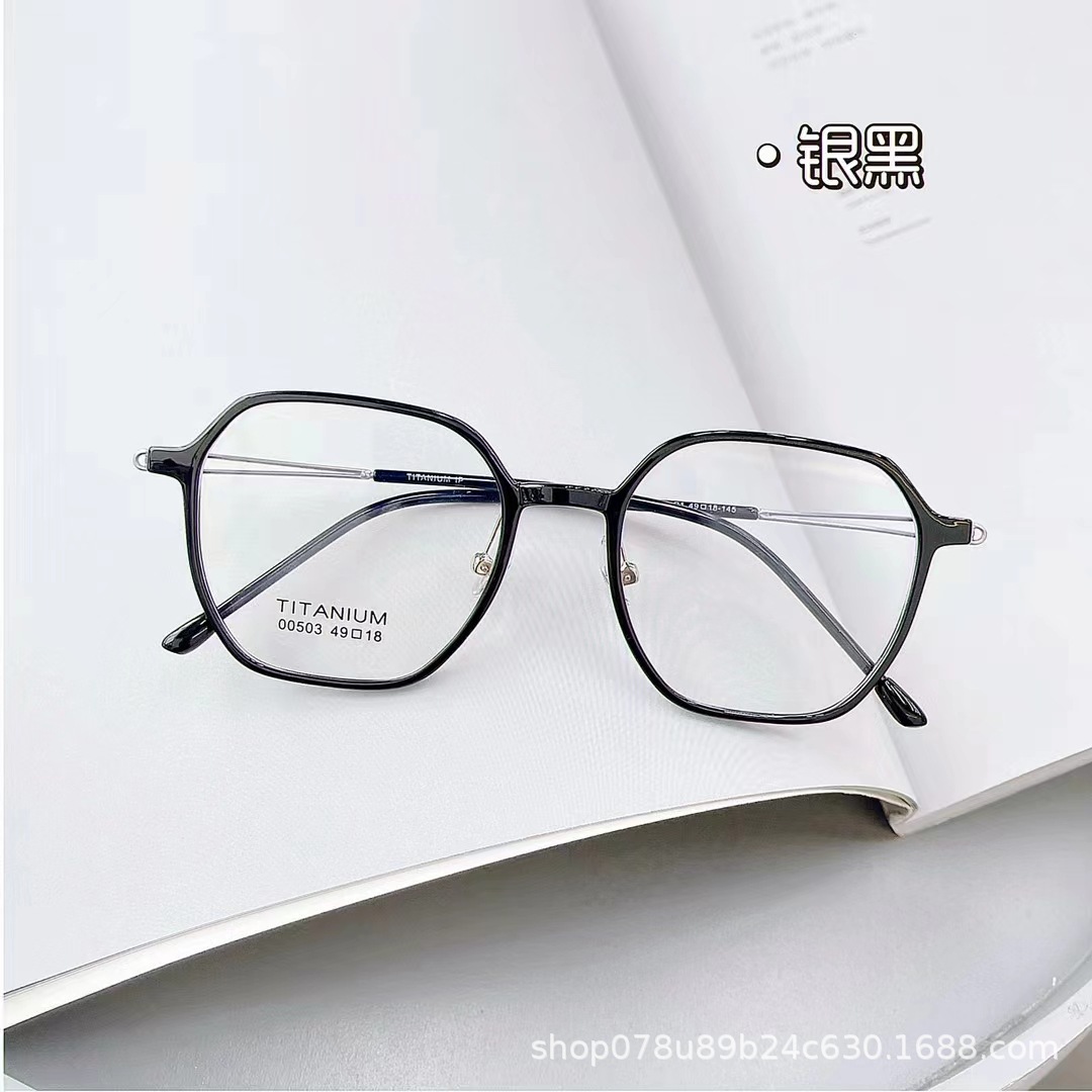 防蓝光平光镜大框方形tr框钛架脚丝百搭配近视眼镜框男女款00503