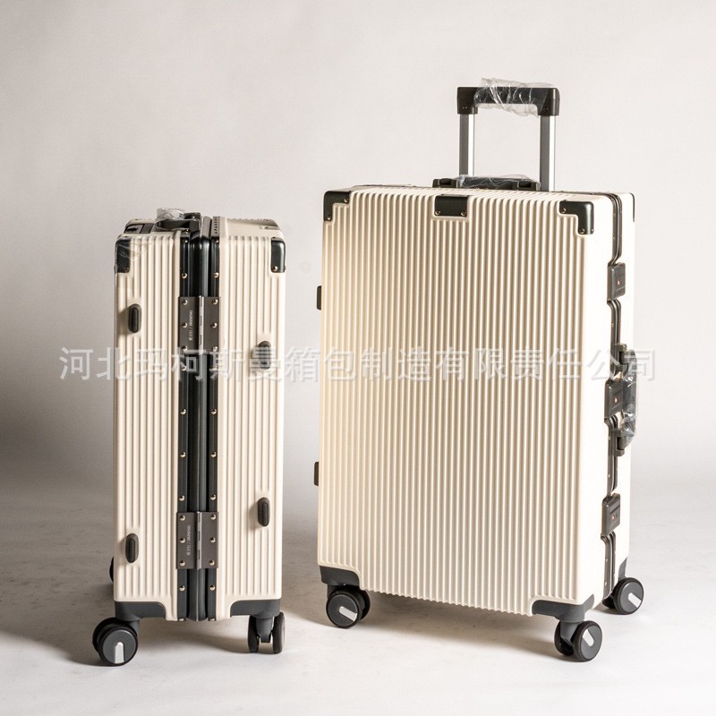 Marcosman 26-Inch Luggage Durable Trolley Case Male and Female Student Luggage Case Factory Wholesale