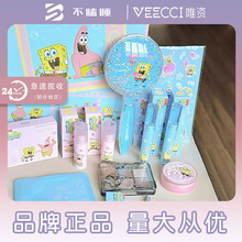 VEECCI/唯资海绵宝宝联名彩妆合集唇釉眼影眉笔眼线笔气垫礼盒