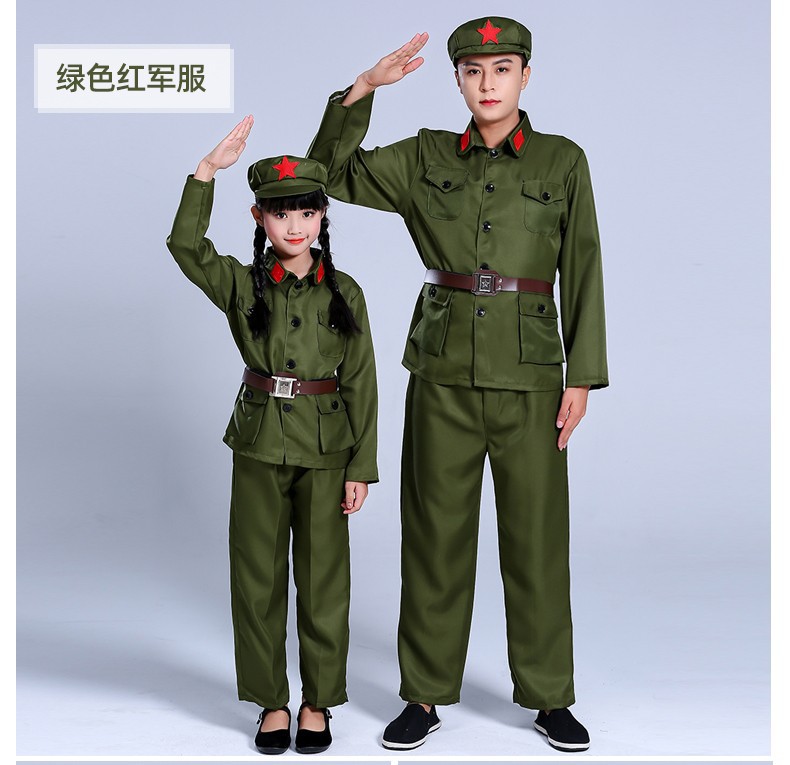 红军演出服装儿童成人小红军衣服老八路军装红卫兵红星闪闪表演服