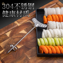 304不锈钢魔幻螺卷器家用创意土豆螺旋卷器厨房黄瓜旋转刀工具