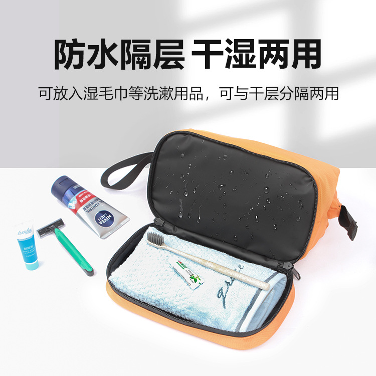 Double Layer Men's Toiletry Bag Travel Business Trip Dry Wet Separation Storage Bag Large-Capacity Cosmetics Buggy Bag Waterproof