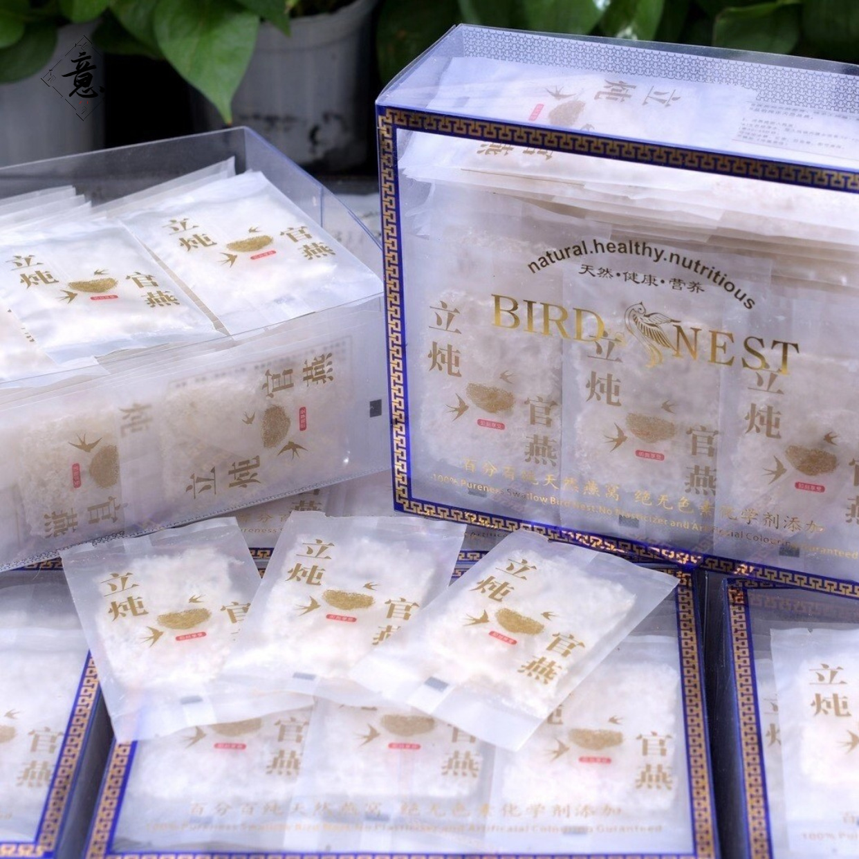 即炖燕窝一片3g一盒50片 现炖立炖燕窝 免挑毛懒人袋装燕窝免泡发