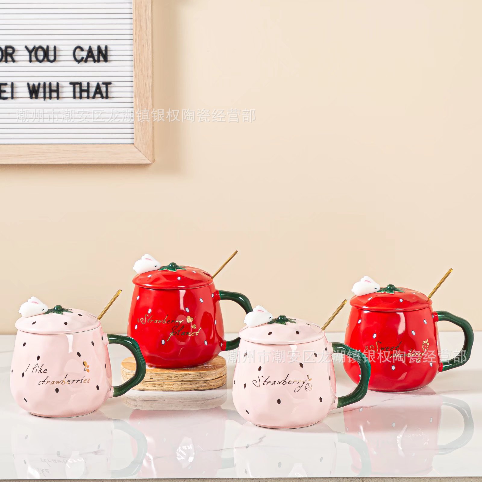 New Product Creative Strawberry Mug Cartoon Tiger Ceramic Cup with Cover Spoon Breakfast Cup Cute Gift Cup