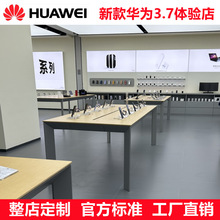 华为nova 二手手机 工作机 4 64g 高通骁龙625处_阿里巴巴找货神器