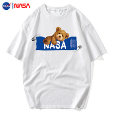 NASA小熊短袖t恤男潮牌情侣200克纯棉夏季纯棉宽松外穿青少年时尚