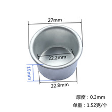 厂家批发跨境小金属蜡烛杯铝蜡壳器皿简约圣诞烛台铝杯工艺品摆件