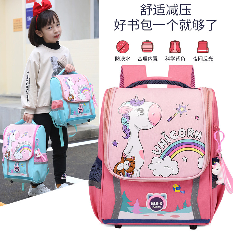 Children's Backpack Cartoon Spine Protection Kindergarten Space Schoolbag Grade 1-3 Lightweight Elementary School Studebt Backpack School Bag