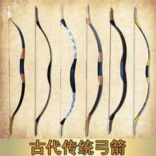 中国古代传统弓箭高强度木质手工仿古蒙古经济景区公园成人