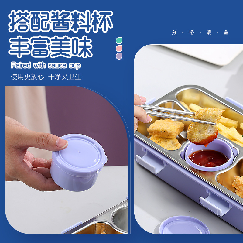 304 Stainless Steel Insulated Lunch Box Student Light Food Stainless Steel Lunch Box Four Grids with Small Bowl 650ml + 70ml