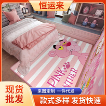 新款ins地毯网红潮牌粉少女心公主房间卧室可爱儿童房满铺床边毯