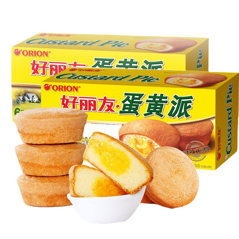 好丽友蛋黄派6枚138g盒早餐营养面包软面包注心夹心糕点零食品