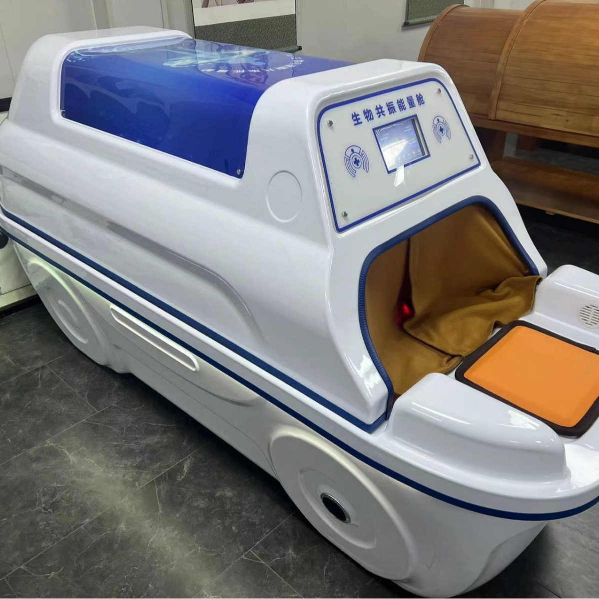 生物共振璇磁能量舱星空顶太赫兹细胞仪光子床垫石墨烯太空舱理疗