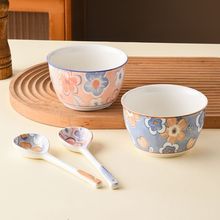 陶瓷碗小清新釉下彩家用米饭2023年新款组合套装一件代发速卖通