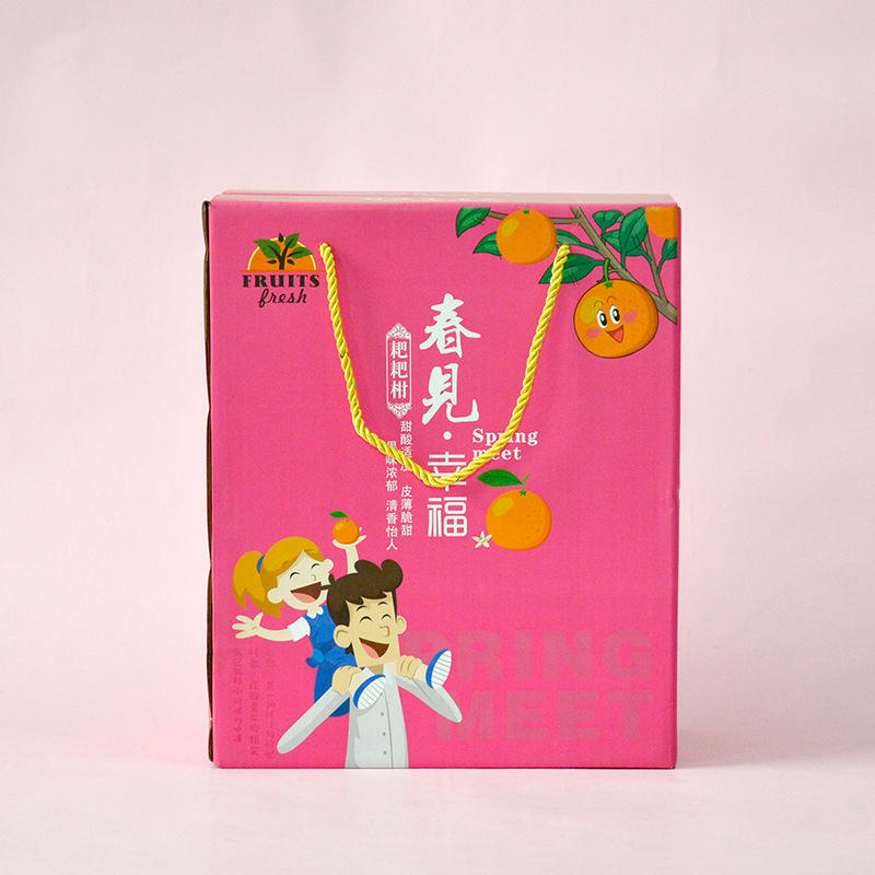 春见耙耙柑礼盒不知火丑八怪橘子礼品盒砂糖橘包装盒手提十斤装