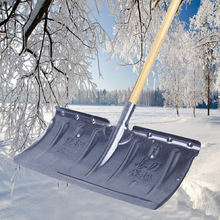 推雪铲户外除雪铁锹清雪大号雪铲塑料推雪板粪铲铲雪工具